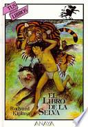 libro El Libro De La Selva / The Jungle Book