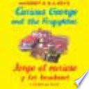 libro Jorge El Curioso Y Los Bomberos/ Curious George And The Firefighters (bilingual Edition)